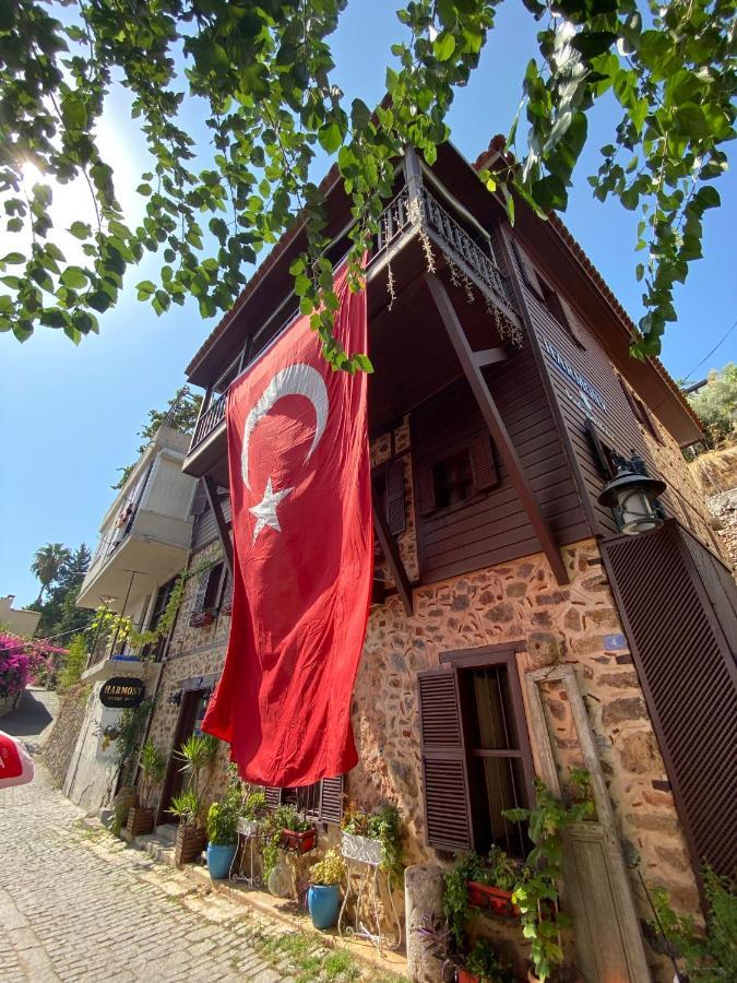 Hotel Harmony Butik