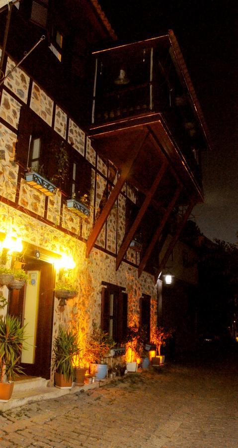 Hotel Harmony Butik 2*
